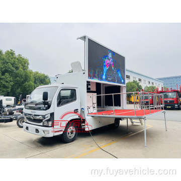 Mobile LED Truck P6 Outdoor LED ကြော်ငြာထရပ်ကား